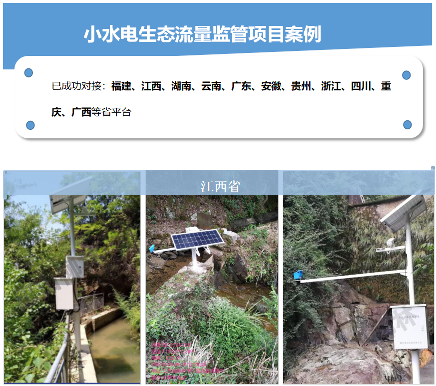 現(xiàn)場圖片1