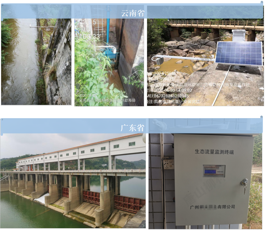 現(xiàn)場圖片2