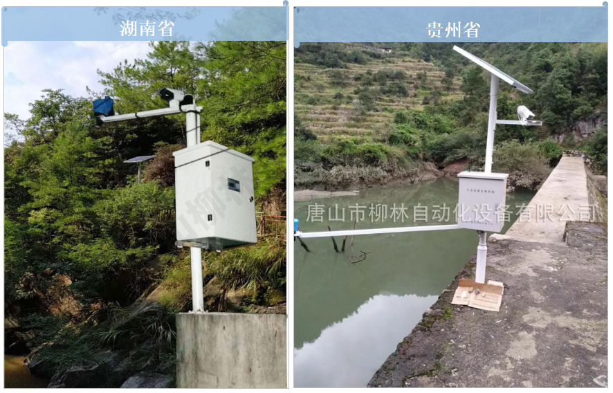 現(xiàn)場圖片7