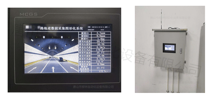 現(xiàn)場照片1 現(xiàn)場照片1