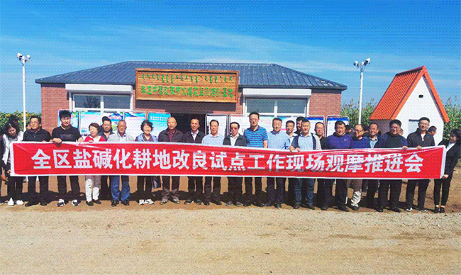 安裝現(xiàn)場6