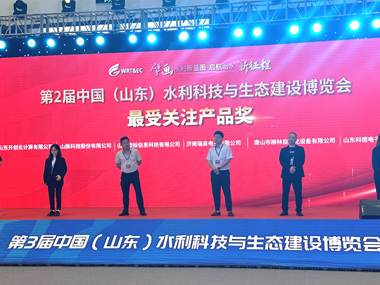 展會(huì)回顧 | “端+云”組合拳出擊，助力項(xiàng)目“加速跑”！