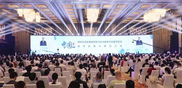 展會現(xiàn)場 展會現(xiàn)場