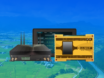 灌區項目如何精準選擇遙測終端機？