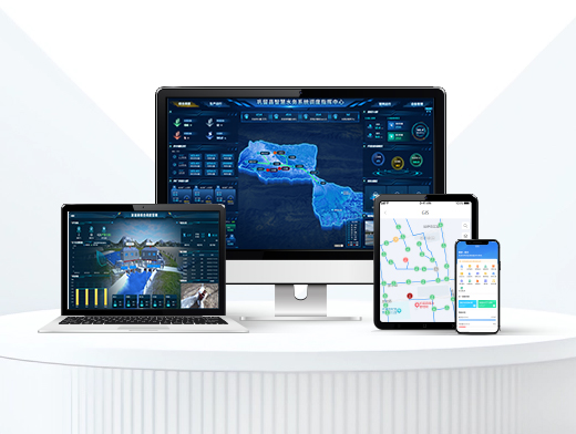 智慧水務平臺-以電折水系統平臺-軟件系統平臺